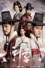 Watch Grand Prince 0123movies