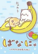 Watch Bananya 0123movies