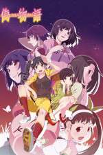 Watch Nisemonogatari 0123movies