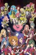 Watch AKB0048 First Stage 0123movies
