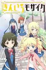 Watch Kiniro Mosaic 0123movies