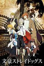 Watch Bungou Stray Dogs 0123movies