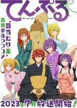 Watch TenPuru -No One Can Live on Loneliness- 0123movies