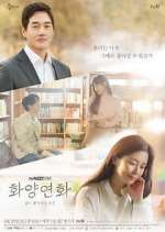 Watch When My Love Blooms 0123movies