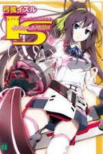 Watch Infinite Stratos 0123movies