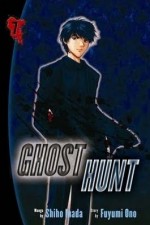 Watch Ghost Hunt 0123movies