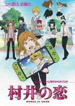 Watch Murai no Koi 0123movies