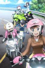 Watch Bakuon 0123movies