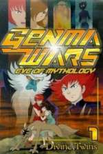 Watch Genma taisen - Shinwa zenya no shou 0123movies