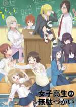 Watch Wasteful Days of High School Girl 0123movies