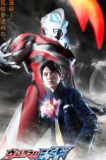 Watch Ultraman Geed 0123movies