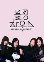 Watch Blackpink House 0123movies