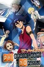 Watch Phi Brain - Kami no Puzzle 0123movies