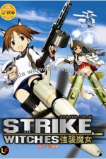 Watch Strike Witches  0123movies