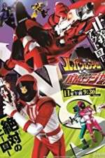 Watch Kaitou Sentai Lupinranger VS Keisatsu Sentai Patoranger (  ) 0123movies