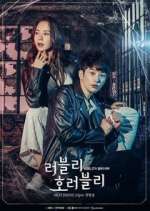 Watch Lovely Horribly 0123movies