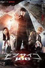 Watch Mob Psycho 100 0123movies