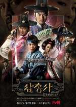 Watch The Three Musketeers 0123movies