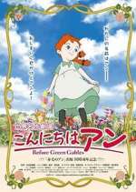 Watch Before Green Gables 0123movies