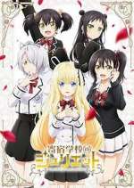 Watch Boarding School Juliet 0123movies