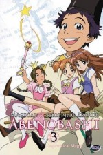 Watch Magical Shopping Arcade Abenobashi 0123movies