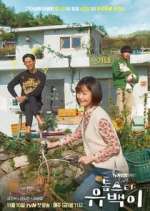 Watch Top Star Yoo Baek 0123movies