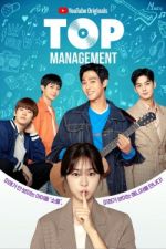 Watch Top Management 0123movies