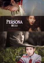 Watch Persona 0123movies