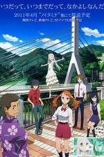 Watch AnoHana 0123movies