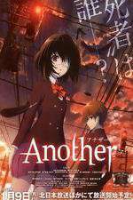 Watch Another 0123movies