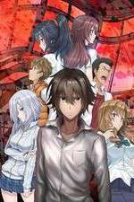 Watch King's Game The Animation 0123movies