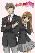 Watch Itazura na Kiss 0123movies