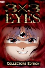 Watch 3x3 Eyes (special) 0123movies