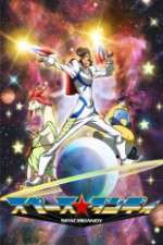 Watch Space Dandy 0123movies