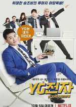 Watch YG Future Strategy Office 0123movies