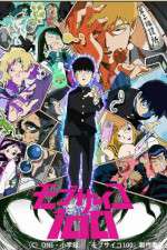 Watch Mob Psycho 100 0123movies