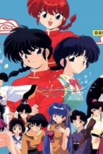 Watch Ranma  0123movies