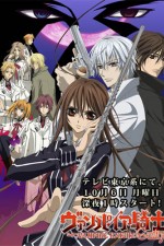 Watch Vampire Knight  0123movies