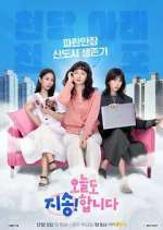 Watch Today, Ji Song 0123movies